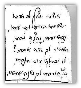 ariel script